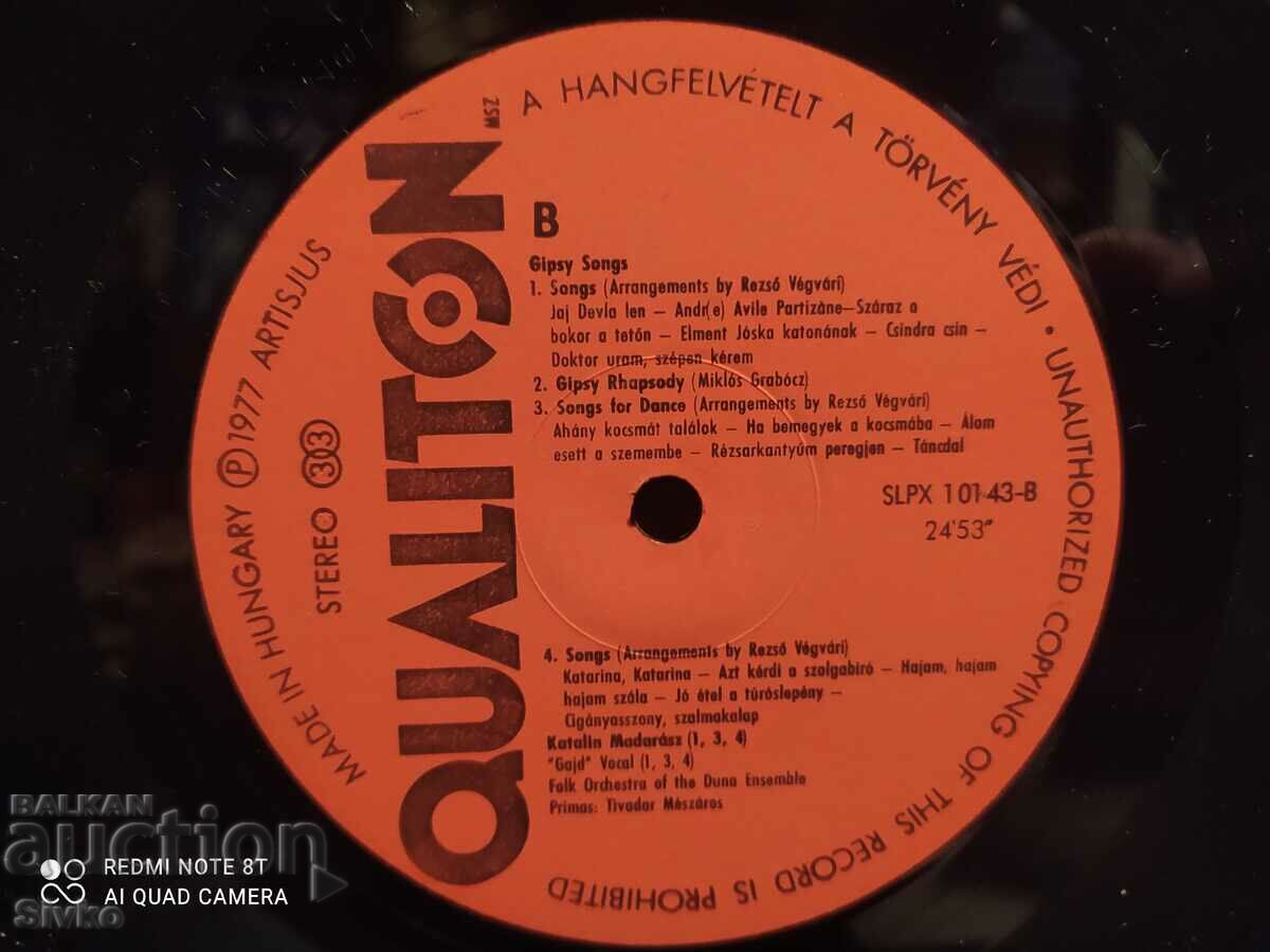 Delivery of Gramophone record Gypsy songs