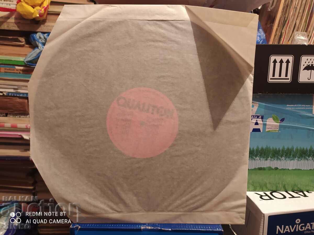 Gramophone record Gypsy songs - 6