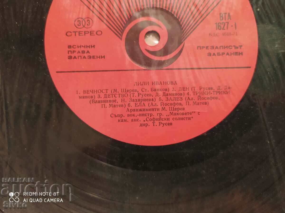 Gramophone record Lili Ivanova Eternity 3 - 5