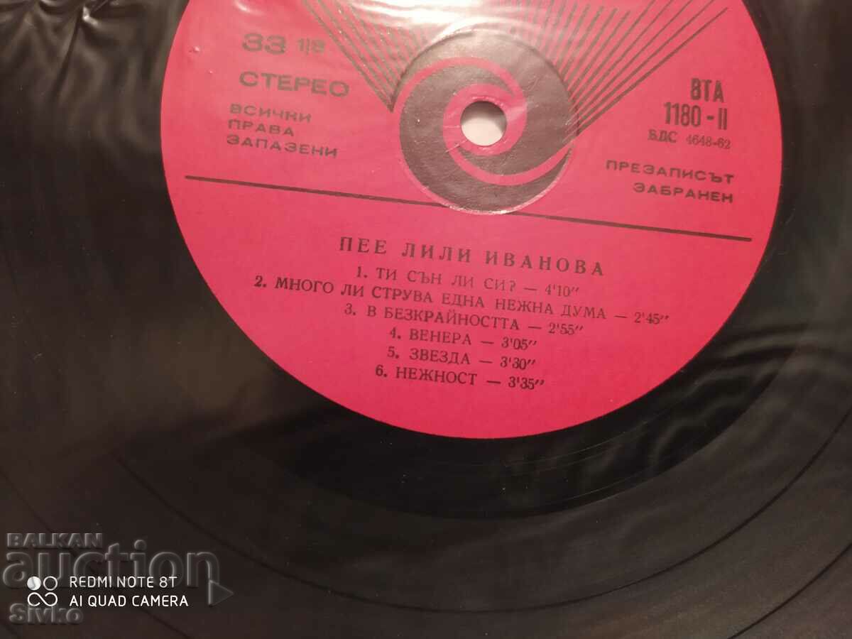 Delivery of Turntable Lili Ivanova Kamino 3 Delivery of Turntable Lili Ivanova Kamino 3