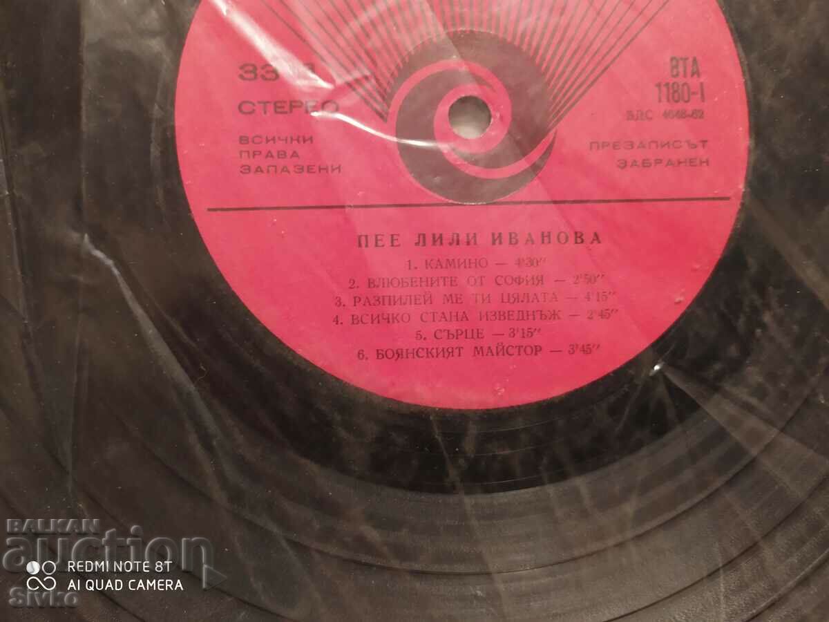 Auction  Gramophone record Lili Ivanova Kamino 4