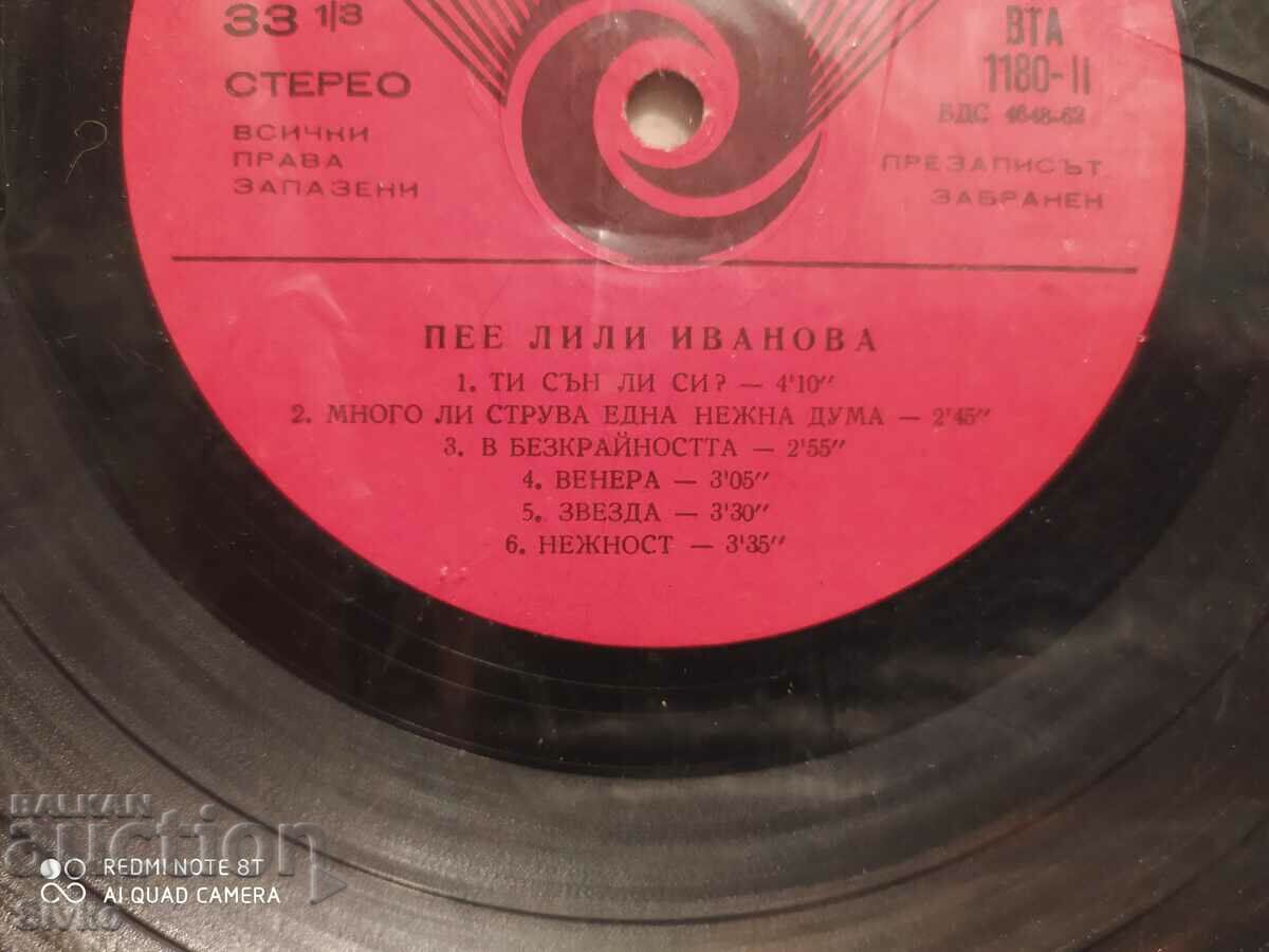Delivery of Gramophone record Lili Ivanova Kamino 4