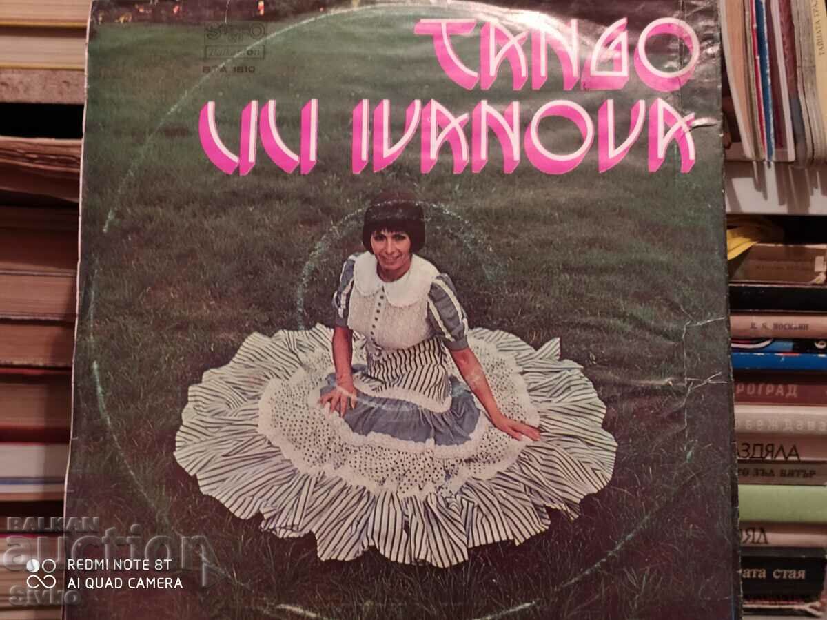 Turntable Lili Ivanova Tango 3 with price 6.99 BGN | € 3.57 Turntable Lili Ivanova Tango 3 with price 6.99 BGN | € 3.57