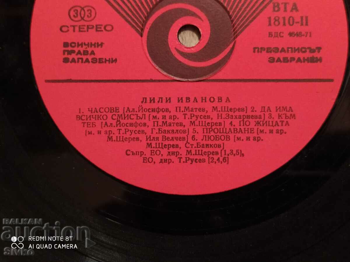 Delivery of Turntable Lili Ivanova Tango 3 Delivery of Turntable Lili Ivanova Tango 3