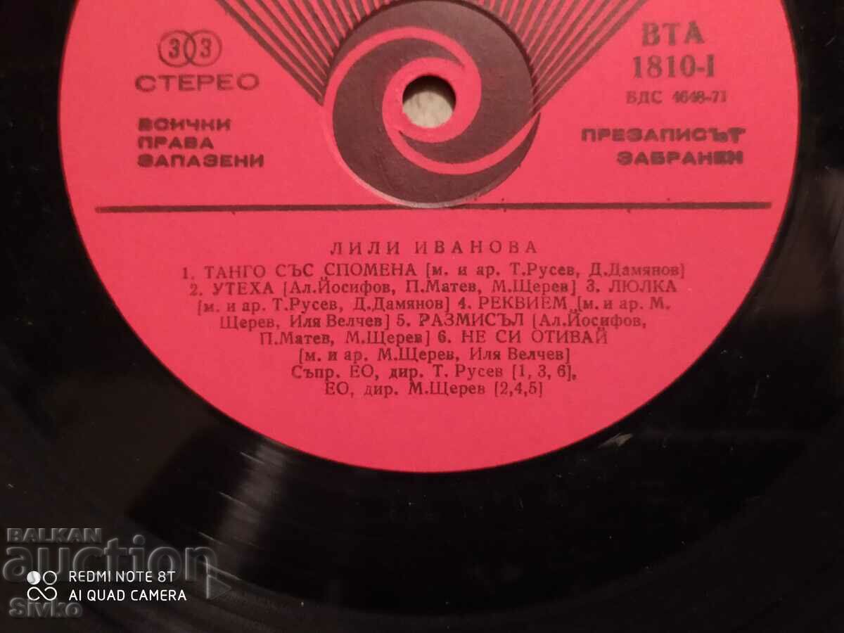 Turntable Lili Ivanova Tango 3 - 5 Turntable Lili Ivanova Tango 3 - 5