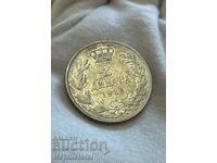 2 Dinars 1912, Serbia - silver coin