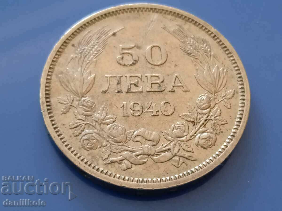 *$*Y*$* EXCELLENT - 50 BGN 1940 - COLLECTIBLE *$*Y*$* with price 9.90 BGN | € 5.06 *$*Y*$* EXCELLENT - 50 BGN 1940 - COLLECTIBLE *$*Y*$* with price 9.90 BGN | € 5.06