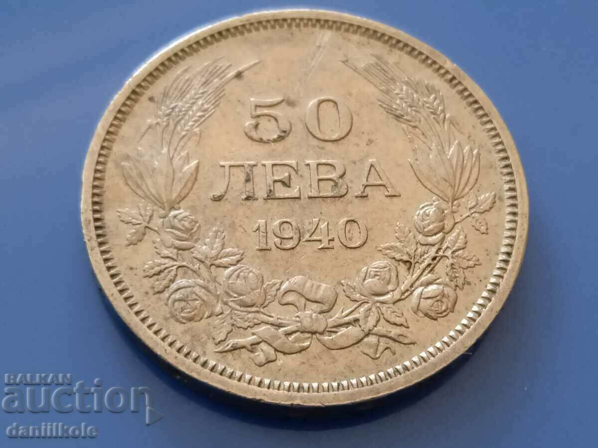 Delivery of *$*Y*$* EXCELLENT - 50 BGN 1940 - COLLECTIBLE *$*Y*$* Delivery of *$*Y*$* EXCELLENT - 50 BGN 1940 - COLLECTIBLE *$*Y*$*