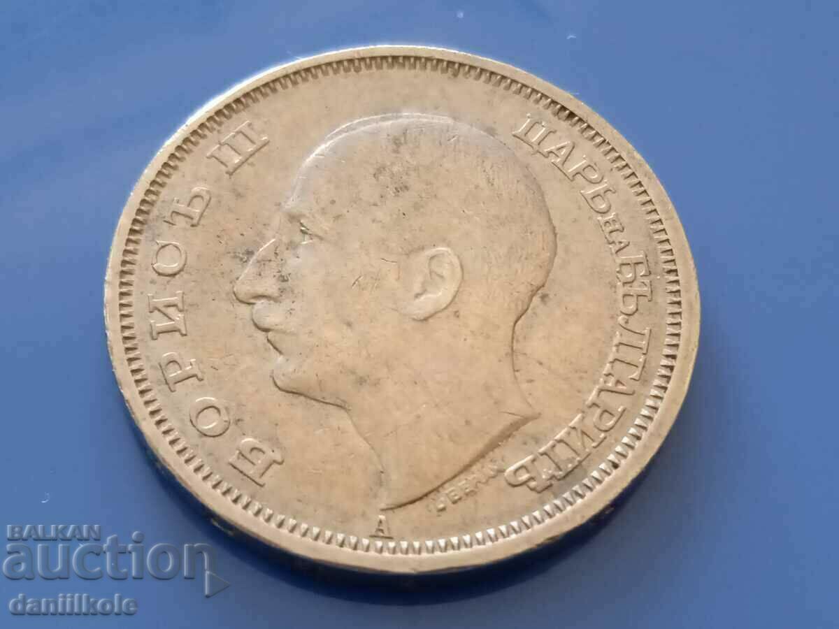 *$*Y*$* EXCELLENT - 50 BGN 1940 - COLLECTIBLE *$*Y*$* - 5 *$*Y*$* EXCELLENT - 50 BGN 1940 - COLLECTIBLE *$*Y*$* - 5