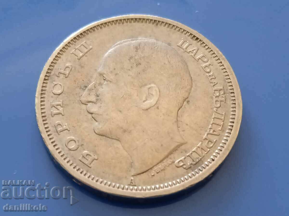 *$*Y*$* EXCELLENT - 50 BGN 1940 - COLLECTIBLE *$*Y*$* - 6 *$*Y*$* EXCELLENT - 50 BGN 1940 - COLLECTIBLE *$*Y*$* - 6