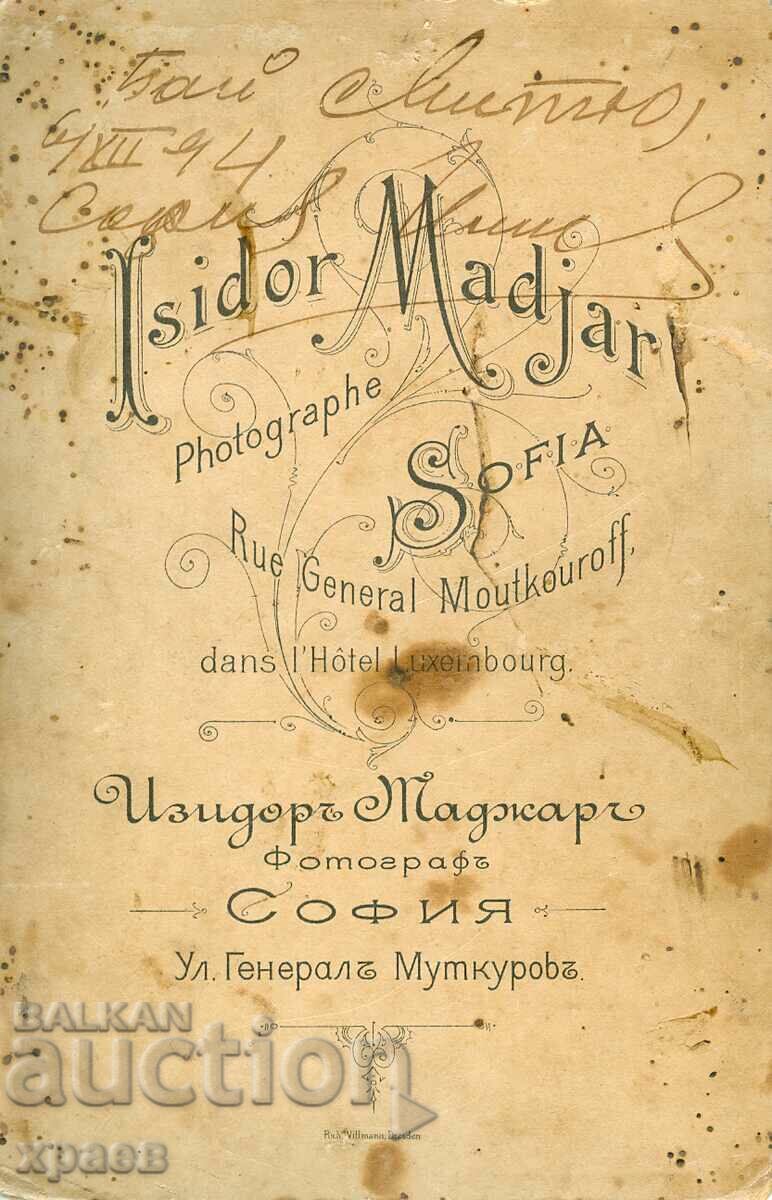 OLD PHOTO - CARDBOARD - ISIDOR MAJAR - SOFIA - 1559 with price 39.99 BGN | € 20.45