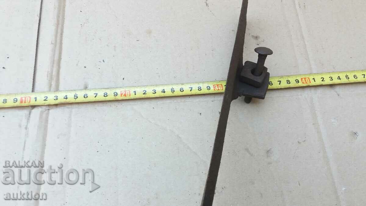 OLD MASSIVE MUD SCRAPER - 7