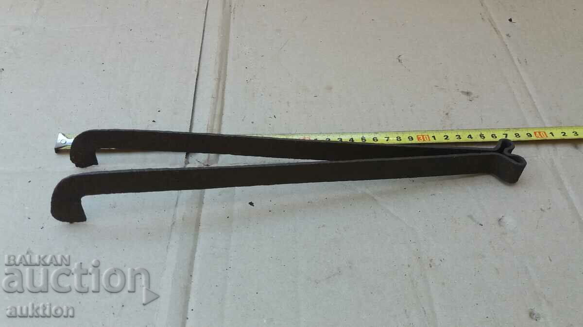 METAL DILAF with price 2.99 BGN | € 1.53 METAL DILAF with price 2.99 BGN | € 1.53