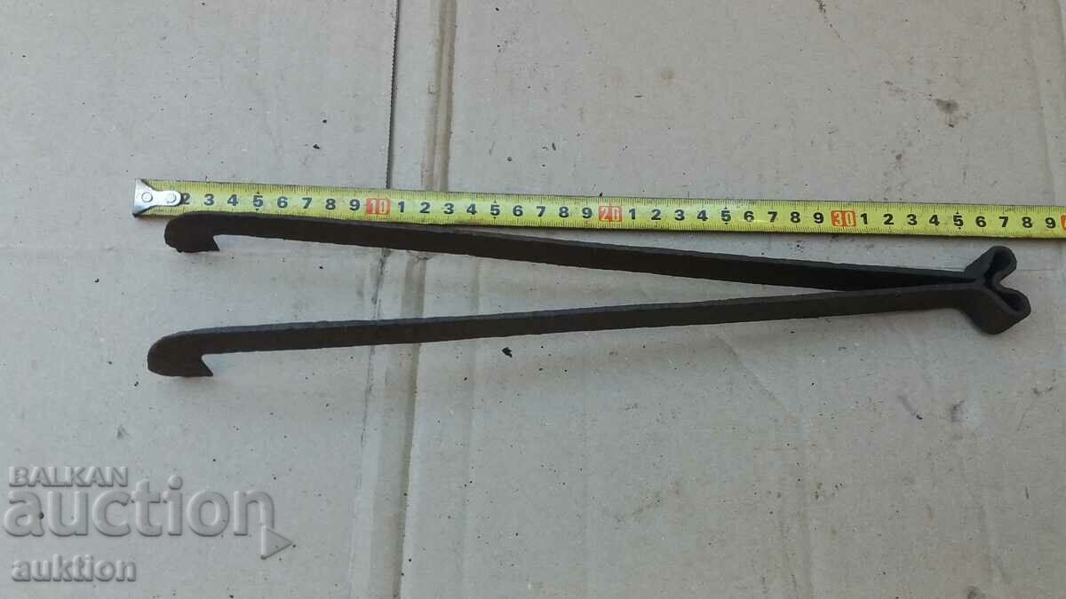 Auction METAL DILAF Auction METAL DILAF