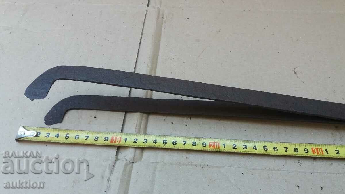 METAL DILAF - 7 METAL DILAF - 7