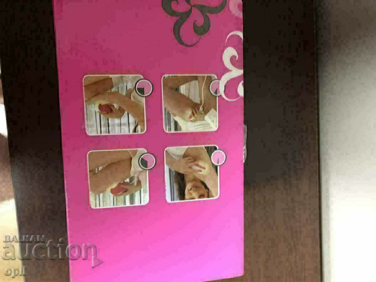 Photo epilator with price 210.00 BGN | € 107.37 Photo epilator with price 210.00 BGN | € 107.37