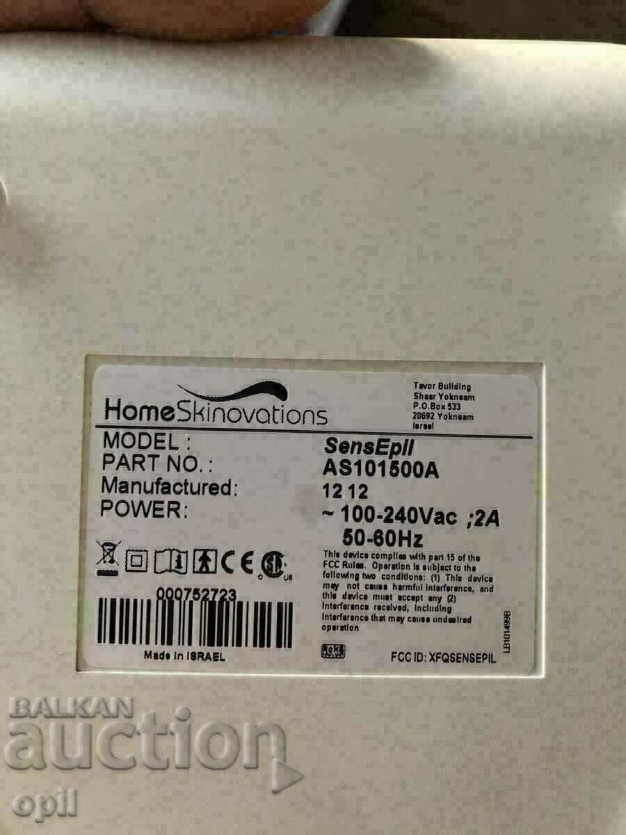 Delivery of Photo epilator Delivery of Photo epilator