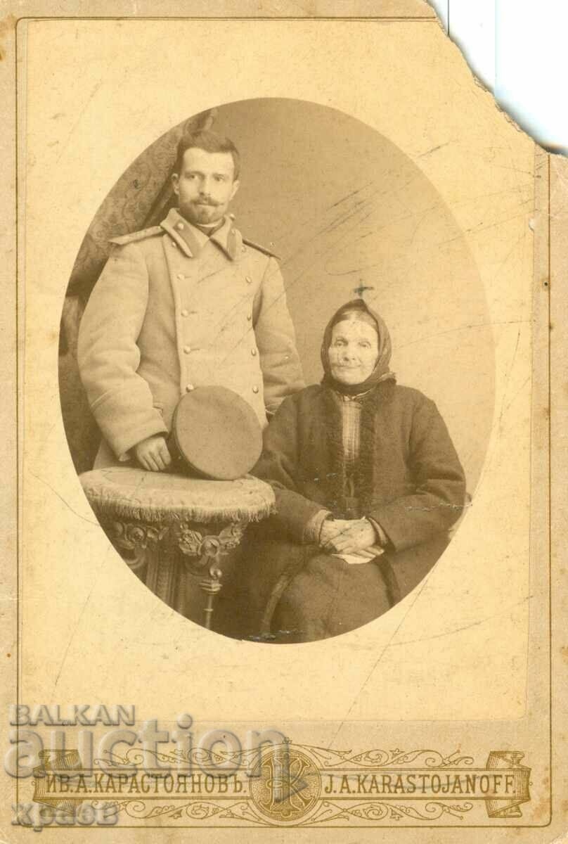 OLD PHOTO - CARDBOARD - IVAN KARASTOYANOV - SOFIA - 1608