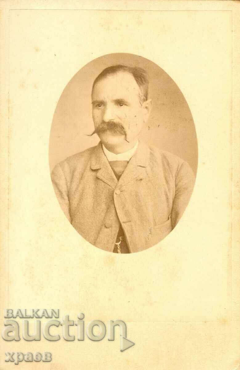 OLD PHOTO - CARDBOARD - SAVESCU - SILISTRA - 1677 OLD PHOTO - CARDBOARD - SAVESCU - SILISTRA - 1677