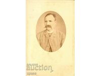 FOTO VECHE - CARTON - SAVESCU - SILISTRA - 1677