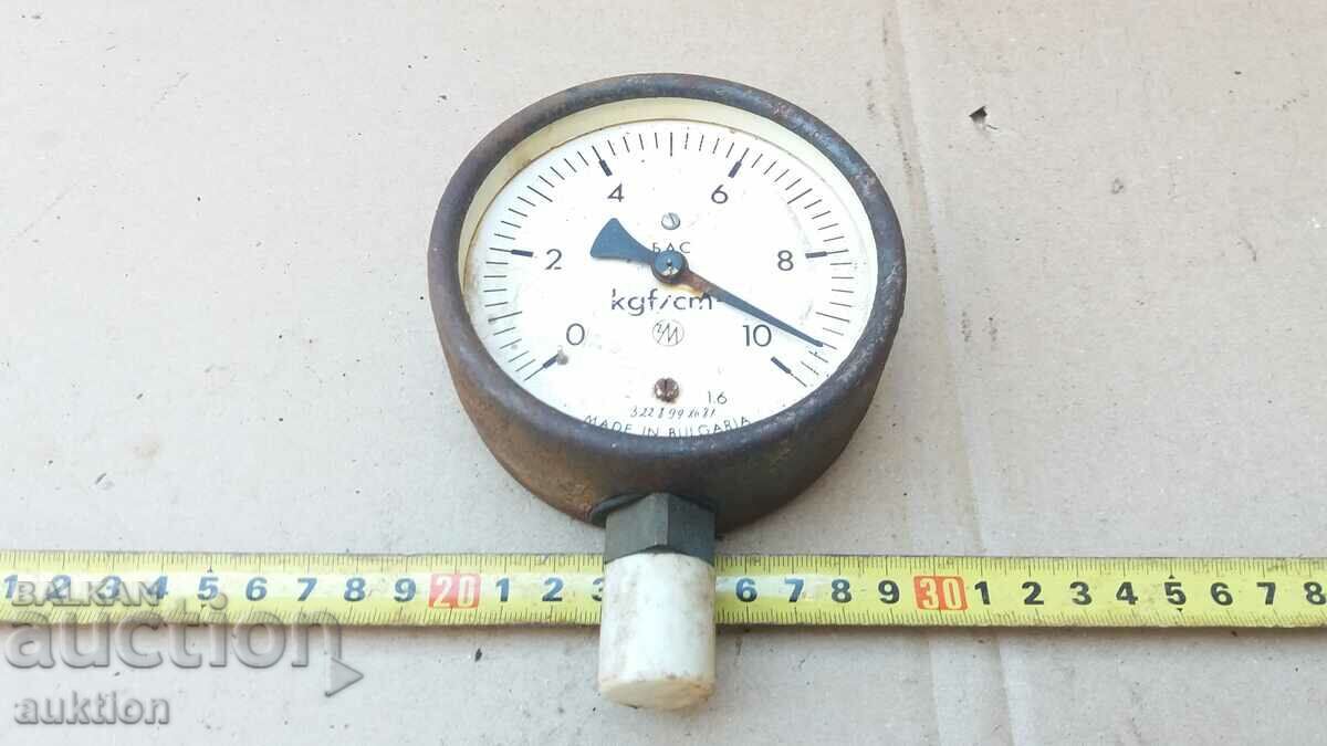 STAR MANOMETER with price 2.99 BGN | € 1.53 STAR MANOMETER with price 2.99 BGN | € 1.53