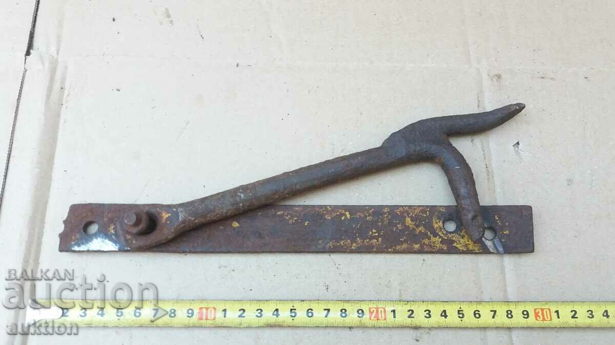 MASSIVE GATE LOCK with price 3.99 BGN | € 2.04 MASSIVE GATE LOCK with price 3.99 BGN | € 2.04