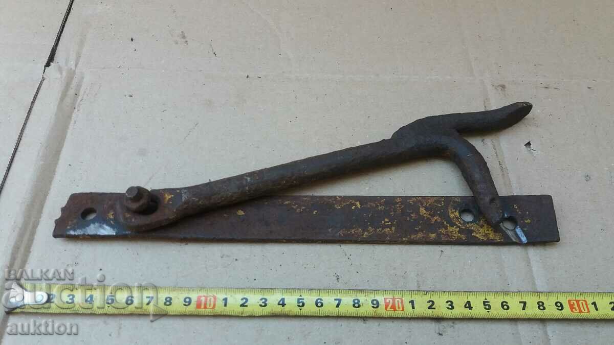 Auction MASSIVE GATE LOCK Auction MASSIVE GATE LOCK