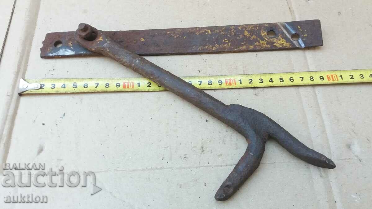 MASSIVE GATE LOCK - 7 MASSIVE GATE LOCK - 7