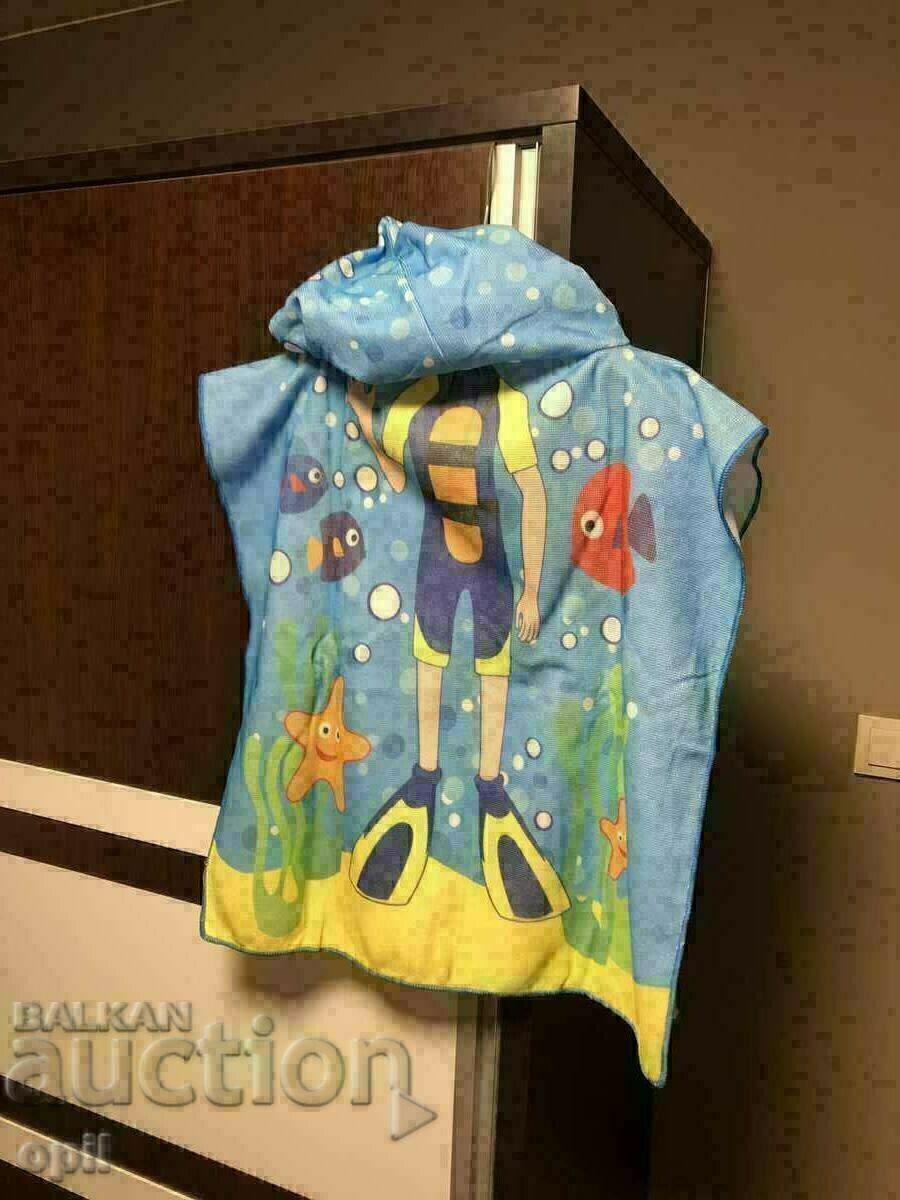 A poncho with price 8.00 BGN | € 4.09 A poncho with price 8.00 BGN | € 4.09