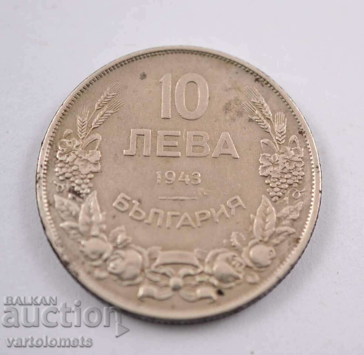 10 Лева 1943  - България