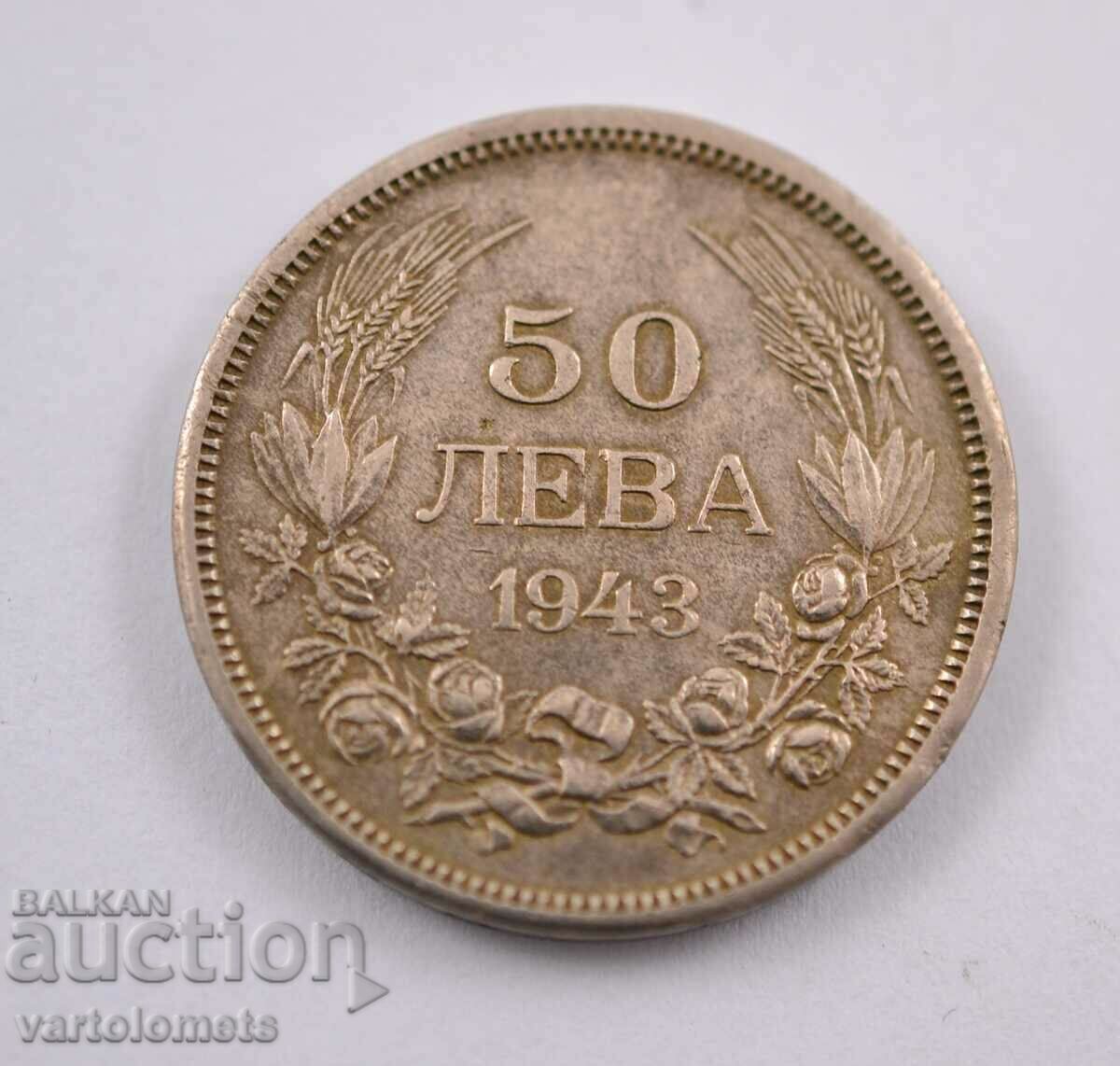 50 Leva 1943 - Bulgaria