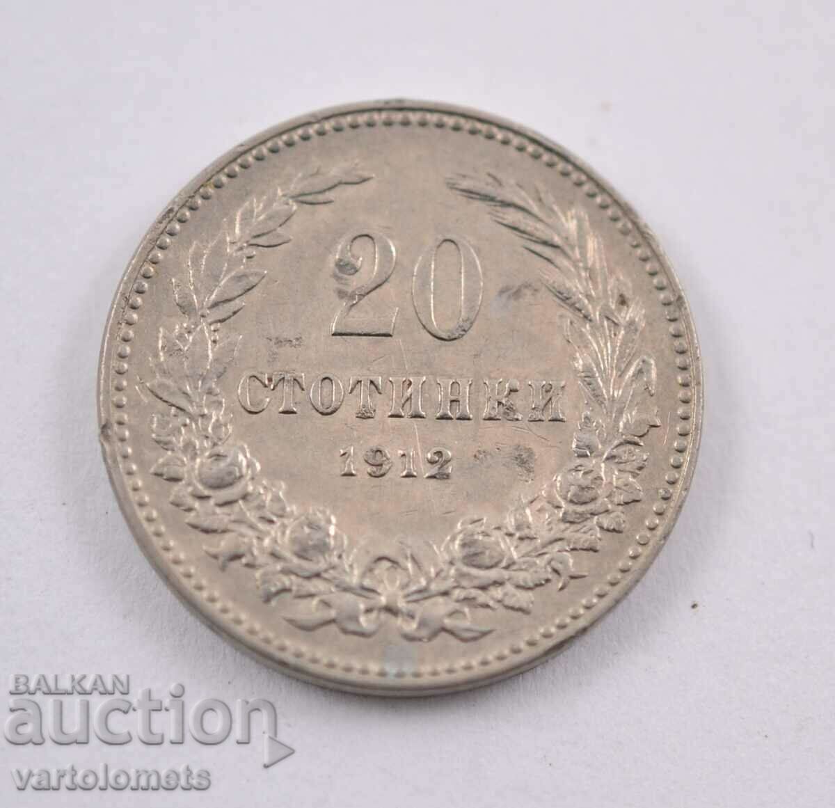 20 stotinki 1912 - Bulgaria