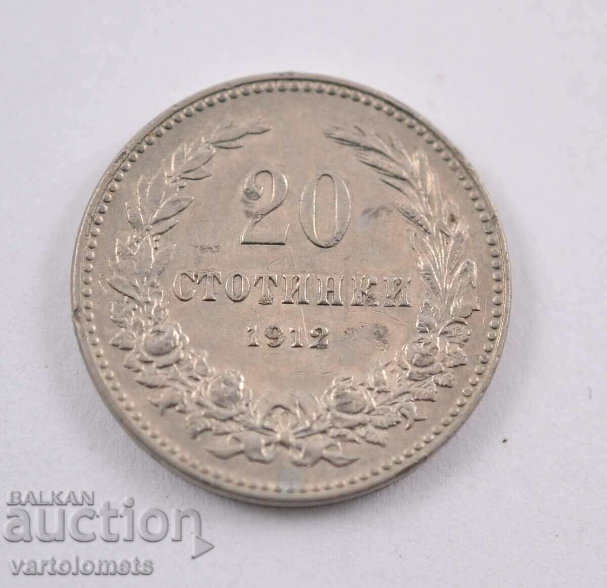 20 Stotinki 1912 - Bulgaria