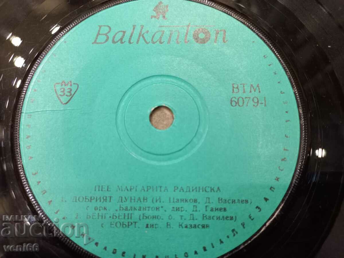 Licitație VTM 6079 Margarita Radinska