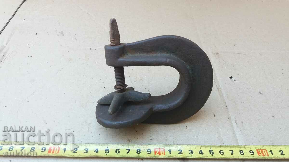 OLD FLAG, VULCANIZER with price 2.99 BGN | € 1.53 OLD FLAG, VULCANIZER with price 2.99 BGN | € 1.53