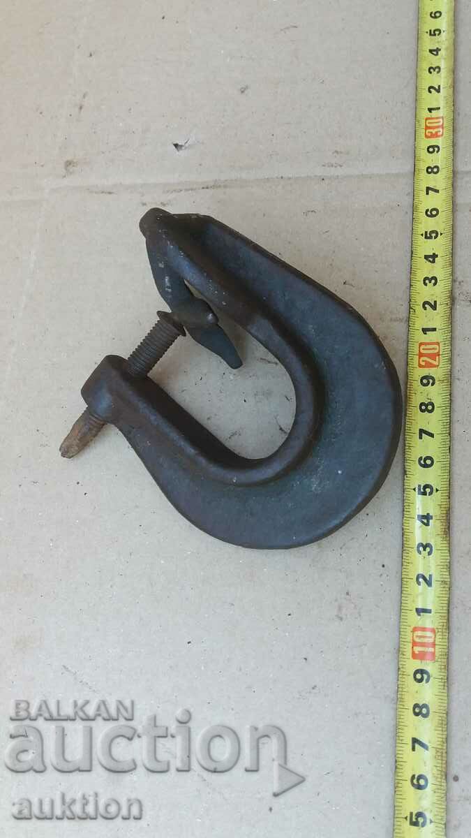 Delivery of OLD FLAG, VULCANIZER Delivery of OLD FLAG, VULCANIZER