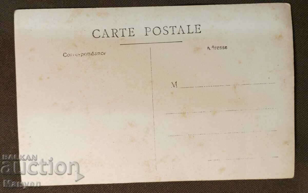 Old photo - costumes. with price 19.90 BGN | € 10.17 Old photo - costumes. with price 19.90 BGN | € 10.17