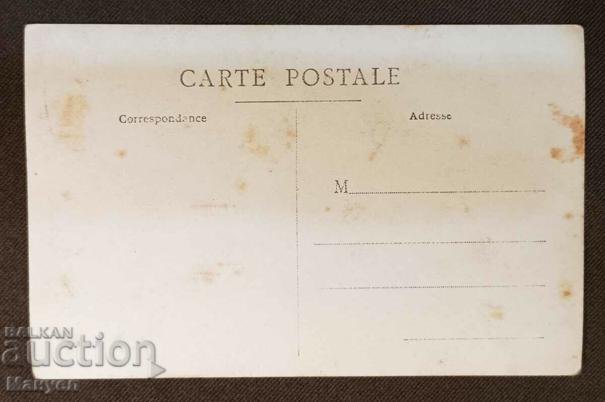 Old photo - costumes. with price 19.90 BGN | € 10.17