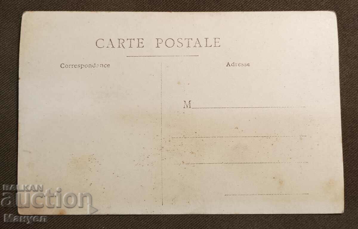 Old photo - costumes. with price 19.90 BGN | € 10.17