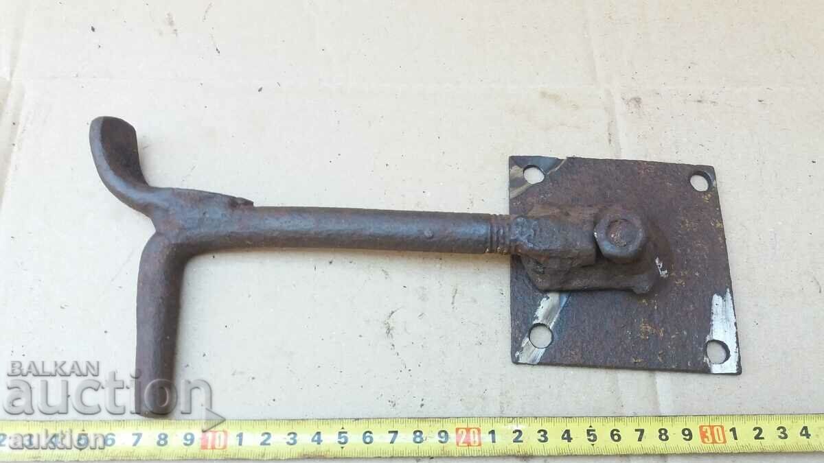 OLD SOLID LOCK with price 5.99 BGN | € 3.06 OLD SOLID LOCK with price 5.99 BGN | € 3.06