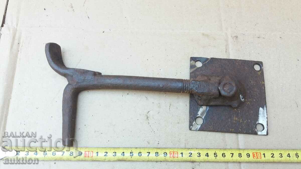 Delivery of OLD SOLID LOCK Delivery of OLD SOLID LOCK