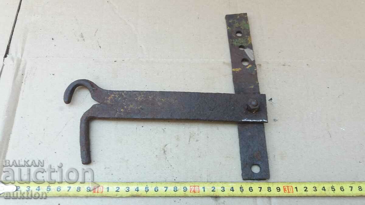 FORGED GATE LOCK - 6 FORGED GATE LOCK - 6