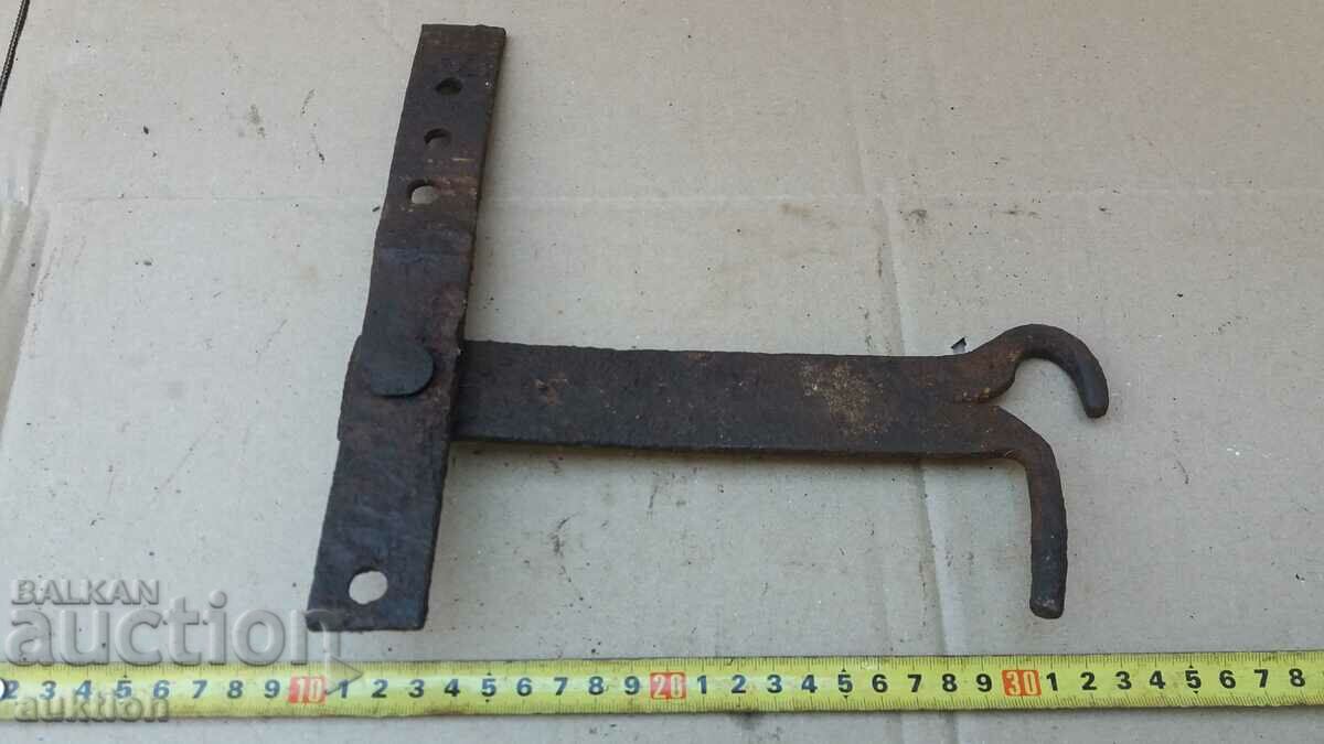 FORGED GATE LOCK - 7 FORGED GATE LOCK - 7