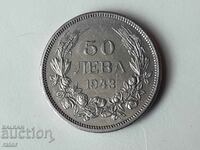 Coin 50 BGN 1940 Kingdom of Bulgaria