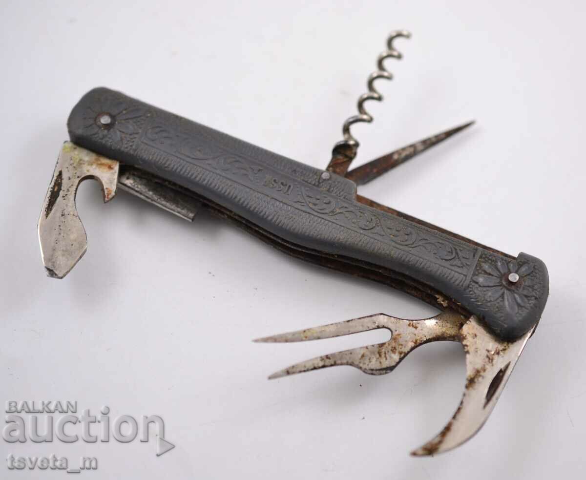Delivery of USSR pocket knife - for repair or parts Delivery of USSR pocket knife - for repair or parts