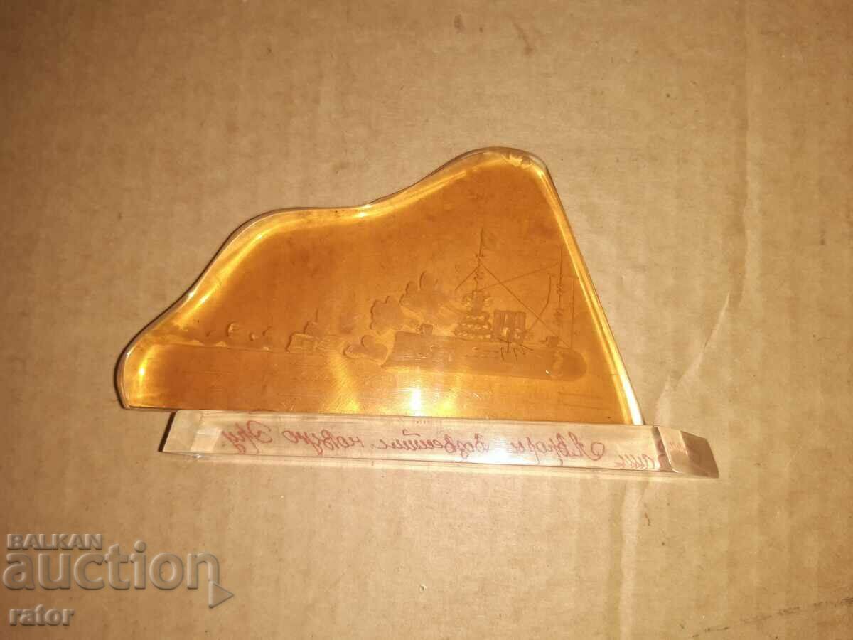 Αναμνηστικό καταδρομικό AURORA - επανάσταση, ΕΣΣΔ - 6 Αναμνηστικό καταδρομικό AURORA - επανάσταση, ΕΣΣΔ - 6