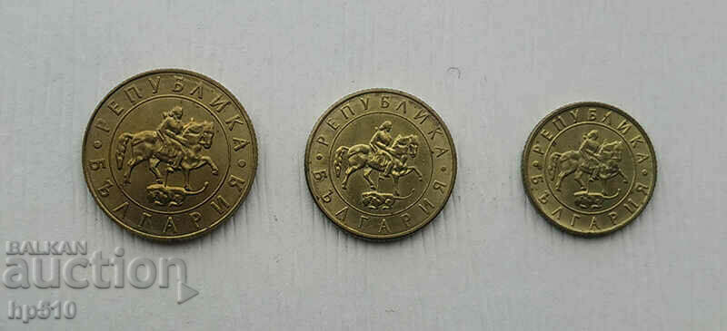 Bulgaria lot BGN 10 BGN 20 BGN 50 - 1997 with price 3.80 BGN | € 1.94 Bulgaria lot BGN 10 BGN 20 BGN 50 - 1997 with price 3.80 BGN | € 1.94