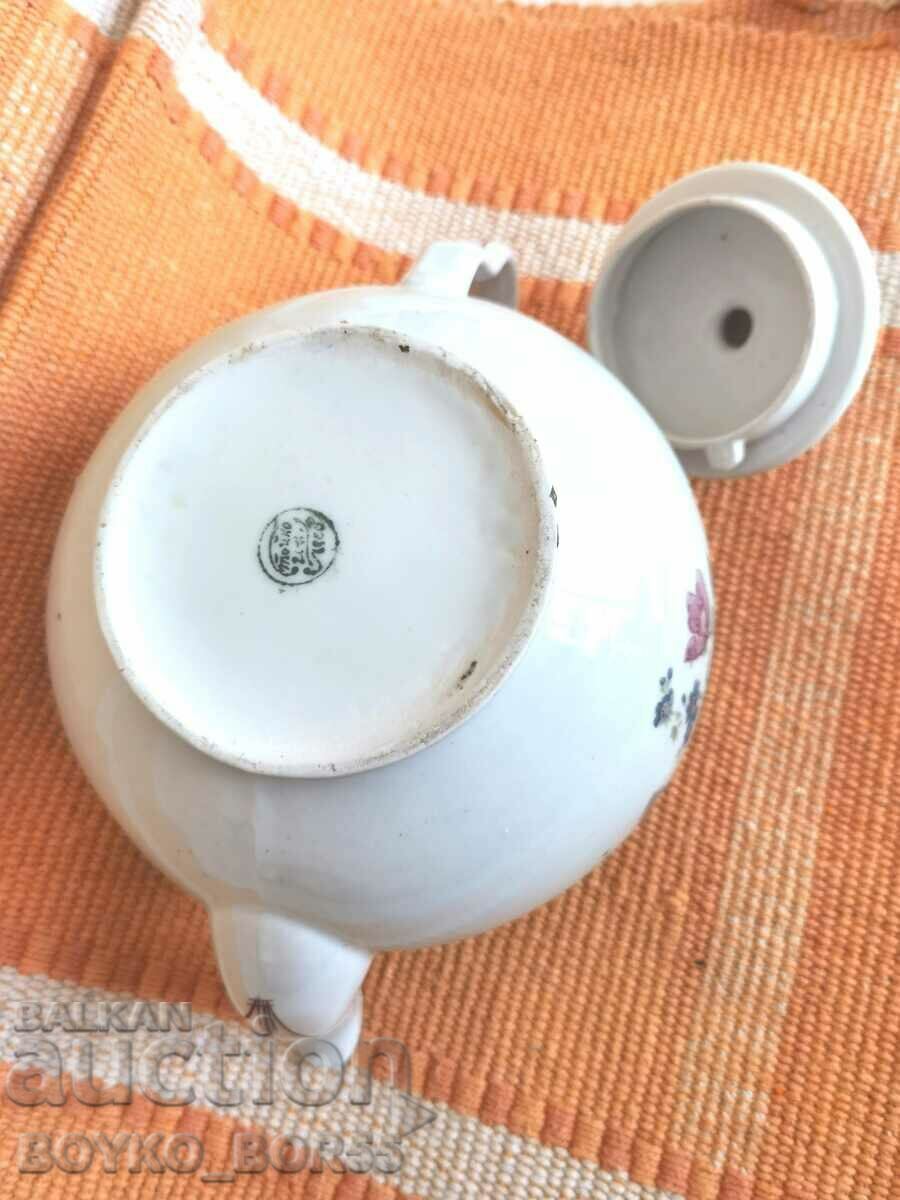 Delivery of Rare Large Bulgarian Soc Porcelain Teapot Stoiko Peev Delivery of Rare Large Bulgarian Soc Porcelain Teapot Stoiko Peev