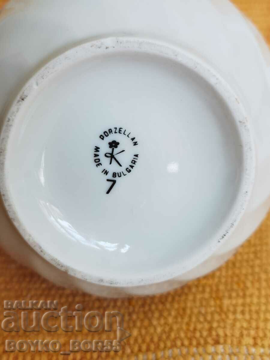 Delivery of Big Bulgarian Society Porcelain Jug Kitka Novi Pazar Delivery of Big Bulgarian Society Porcelain Jug Kitka Novi Pazar