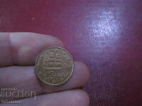 2002 год 2 цента  Гърция Кораб